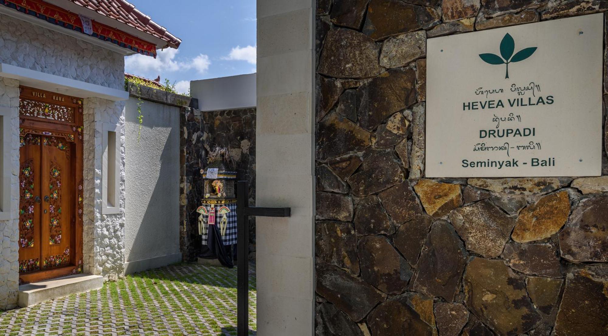 Hevea Pousada Seminyak