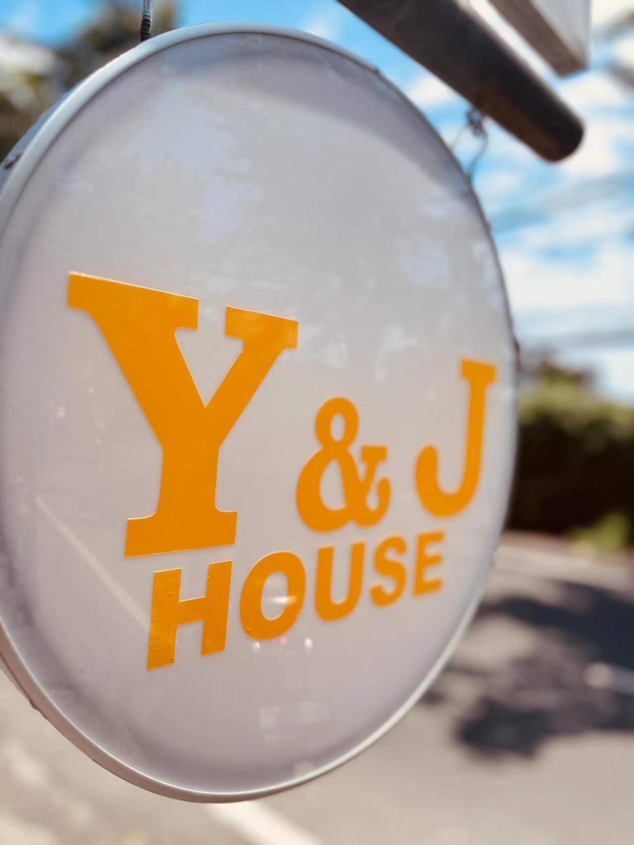 Y&j * Seminyak (Bali)
