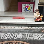 Yankee 14 Homestay