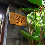The Gardens Seminyak