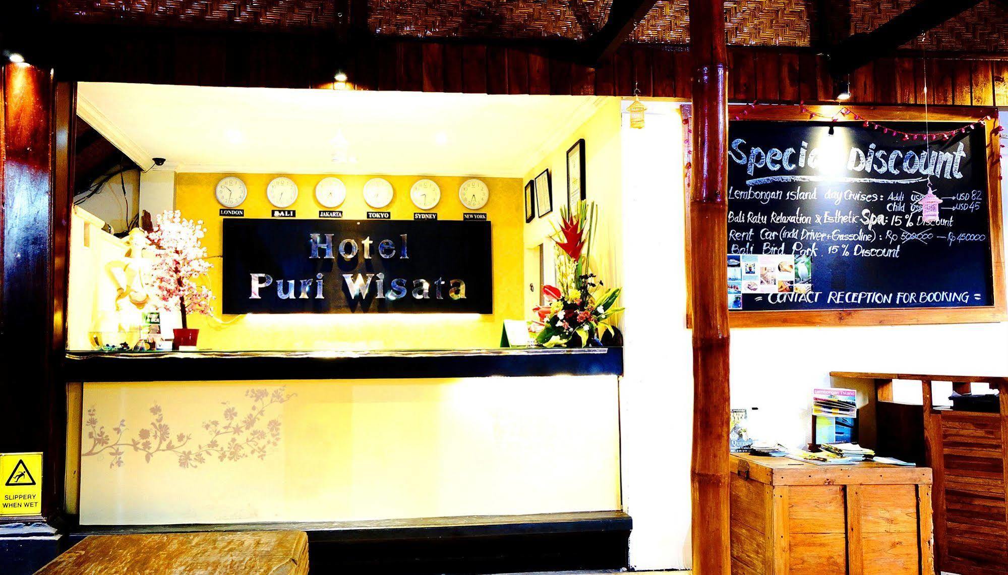 Puri Wisata Balinese Style 3* Seminyak (Bali)