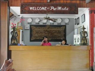 Puri Wisata Balinese Style Nhà khách 3*